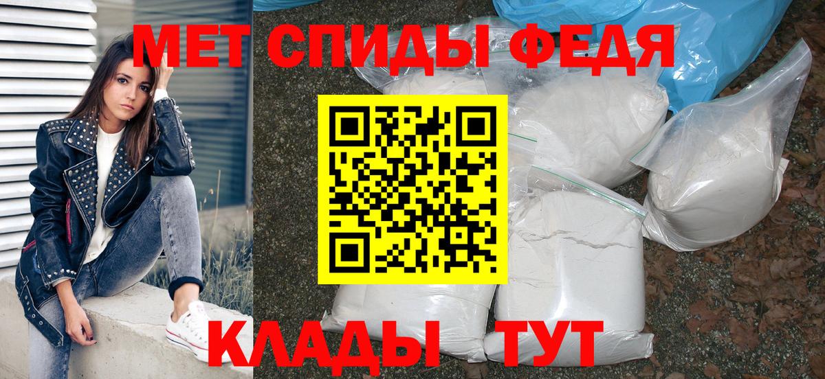 blacksprut ONION  АМФЕТАМИН Premium  Вход с VPN  Тамбов  АМФ 