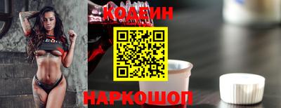 скорость mdpv Будённовск
