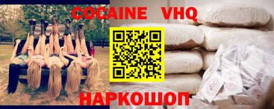 первитин Бугуруслан