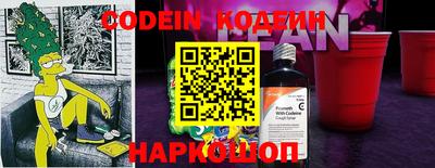 индика Бузулук