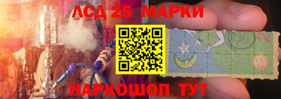 индика Бузулук