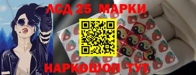 индика Бузулук