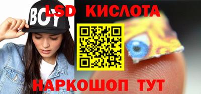 скорость mdpv Будённовск
