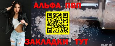 скорость mdpv Будённовск