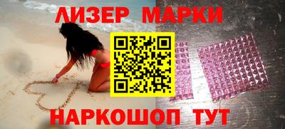 индика Бузулук