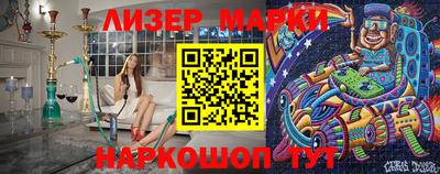 первитин Бугуруслан