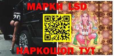 скорость mdpv Будённовск