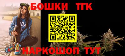 первитин Бугуруслан