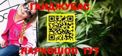 скорость mdpv Будённовск
