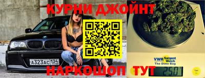 первитин Бугуруслан