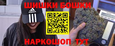 скорость mdpv Будённовск