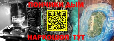 индика Бузулук