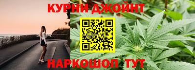 первитин Бугуруслан