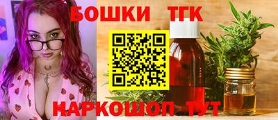 скорость mdpv Будённовск