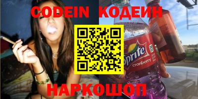 индика Бузулук