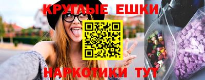 первитин Бугуруслан