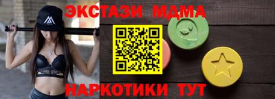 индика Бузулук