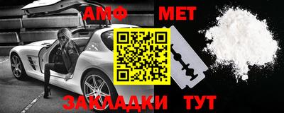 индика Бузулук