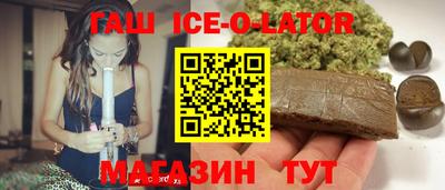 индика Бузулук