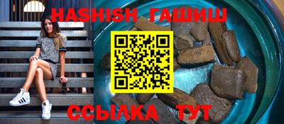 индика Бузулук