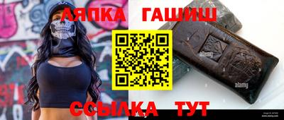 индика Бузулук