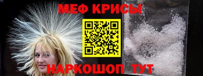 индика Бузулук