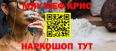индика Бузулук